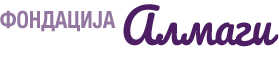 АЛМАГИ - Алумни Математичке Гимназије logo