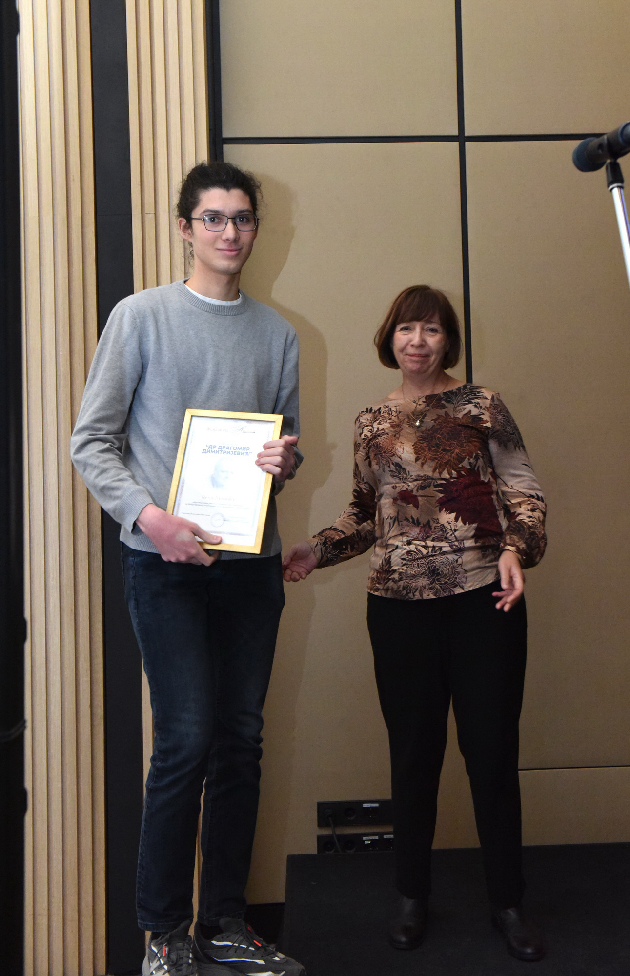 Петар Бановић