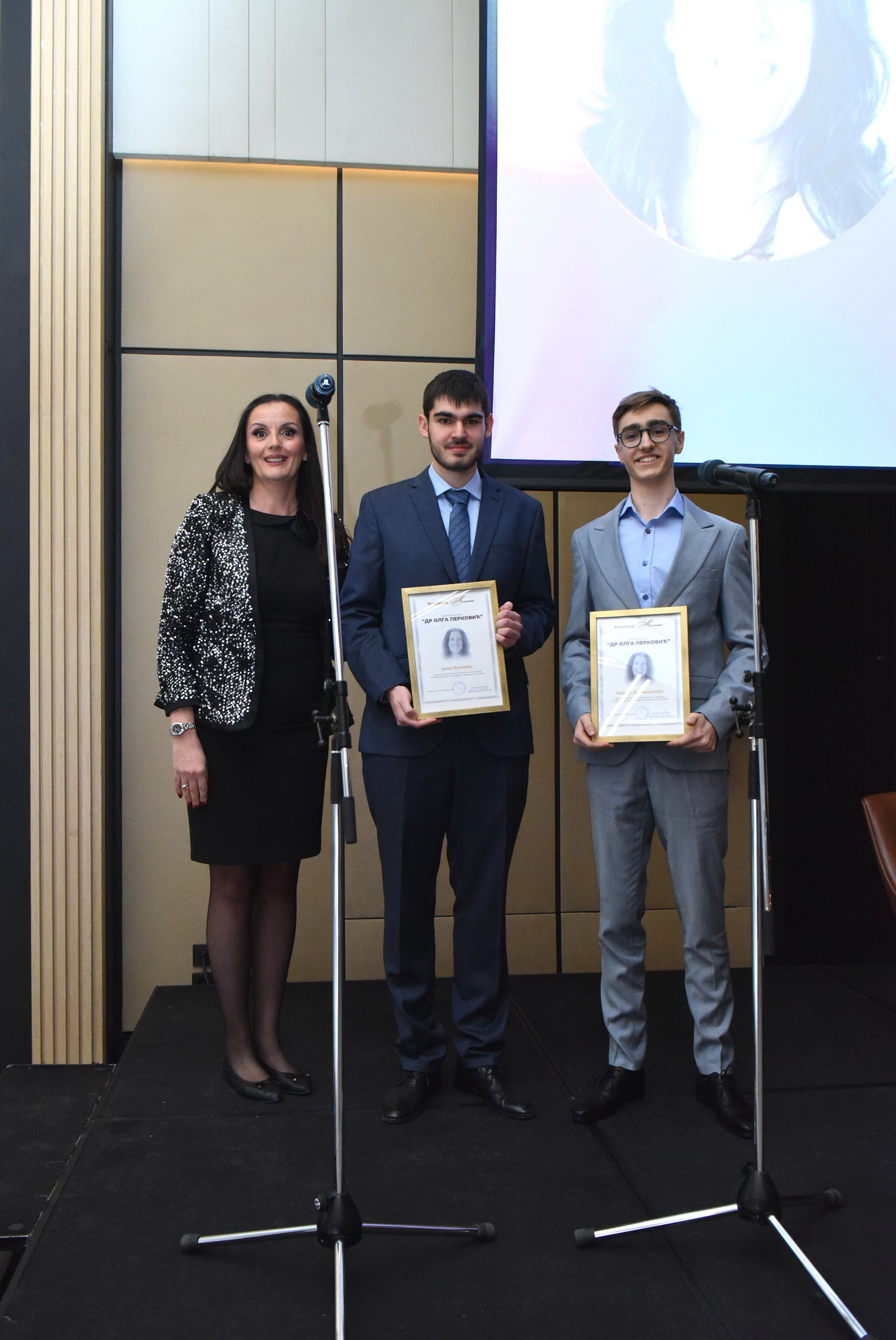 Андреј Дробњаковић и Јанко Поповић