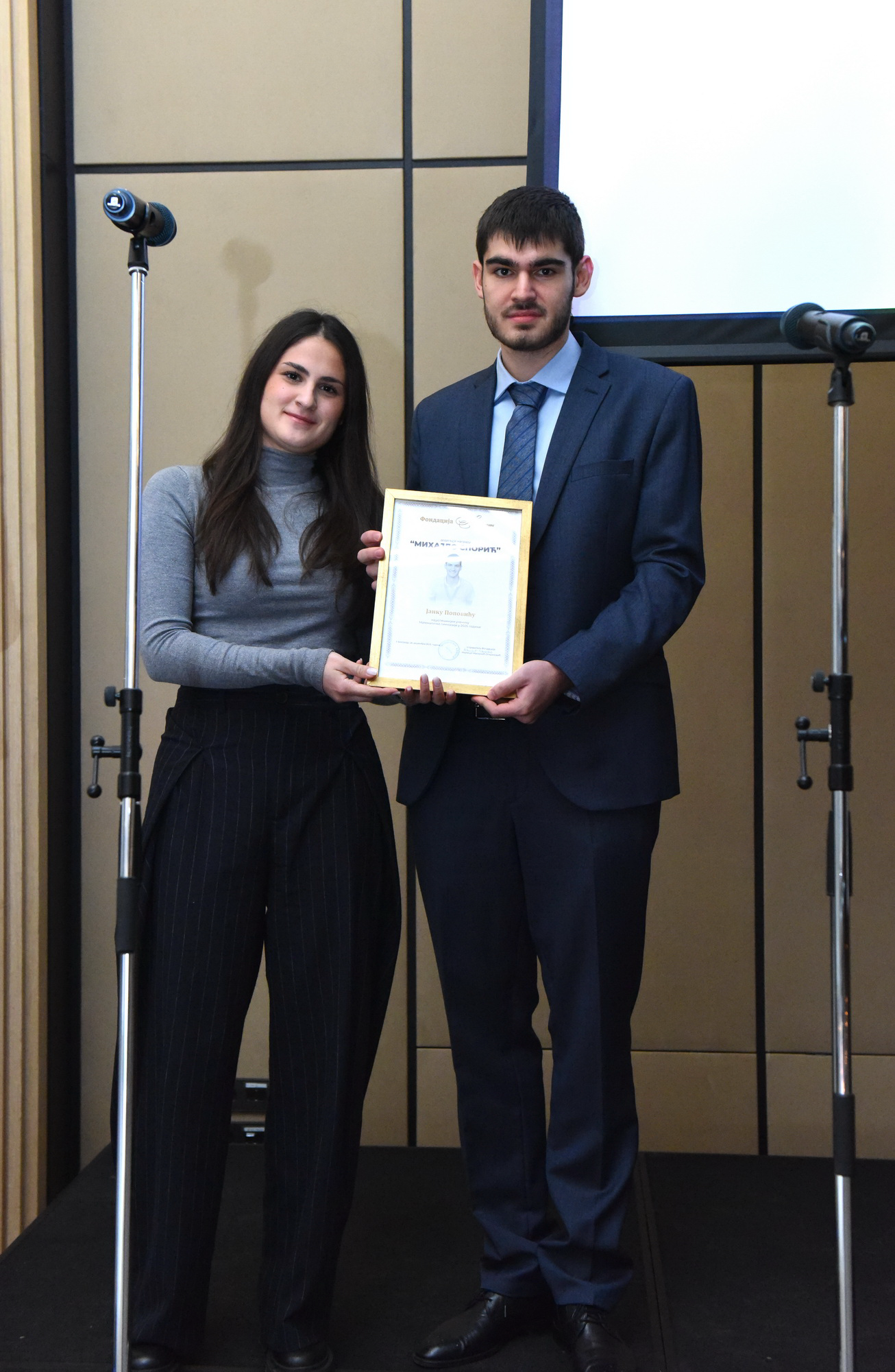 Јанко Поповић